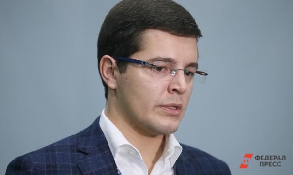 Дмитрий Артюхов