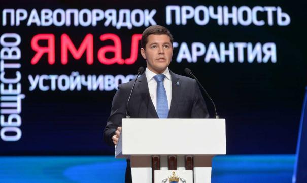Дмитрий Артюхов