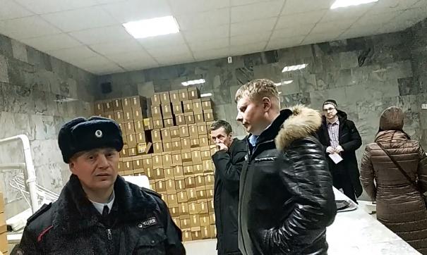 Морг Югорск