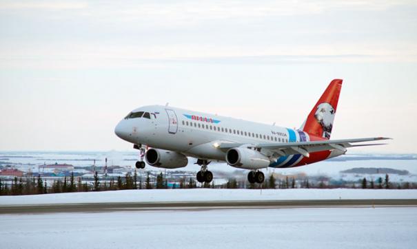 Авиакомпания Ямал