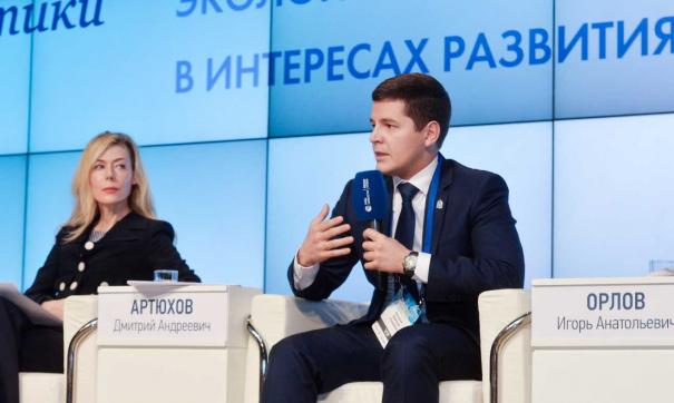 Дмитрий Артюхов