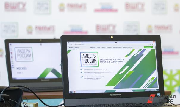 Экспертам предстоит оценить проекты в рамках второго этапа конкурса