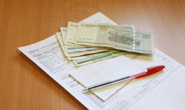 В тридцати регионах жители получили двойную плату за вывоз мусора