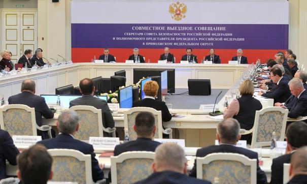 Решетников принял участие в заседании секретаря Совбеза РФ и полпреда в ПФО