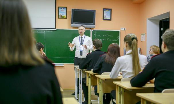 Уроки для школьников провели триста финалистов