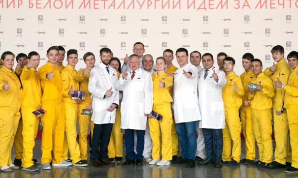 Карпов рассказал будущим металлургам о своей истории успеха