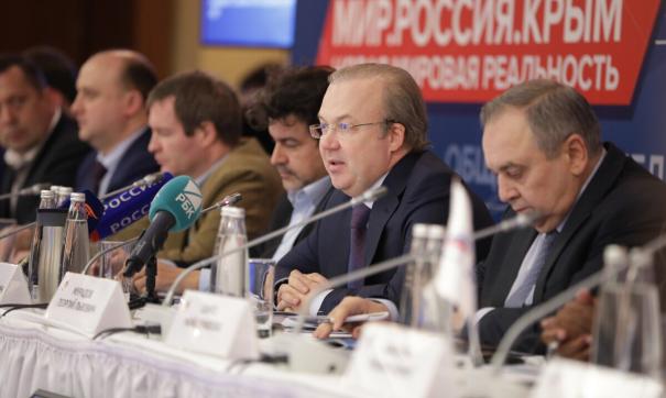Форум