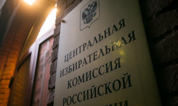 Коммунист Медведев отказался от депутатского мандата Жореса Алферова