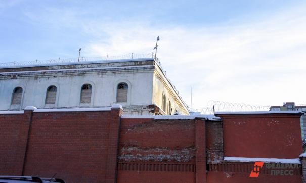 Глава района арестован в Магнитогорске