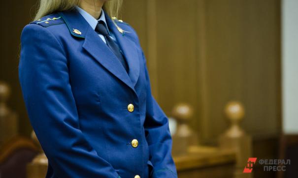 В Калининграде суд оштрафовал бывшего работника РЖД