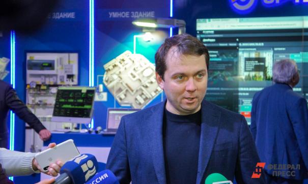 Новый врио Мурманской области поблагодарил президента за доверие