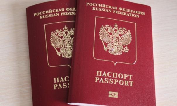 Петербуржцы в Бурятии пытались пересечь границу по паспортам родственников
