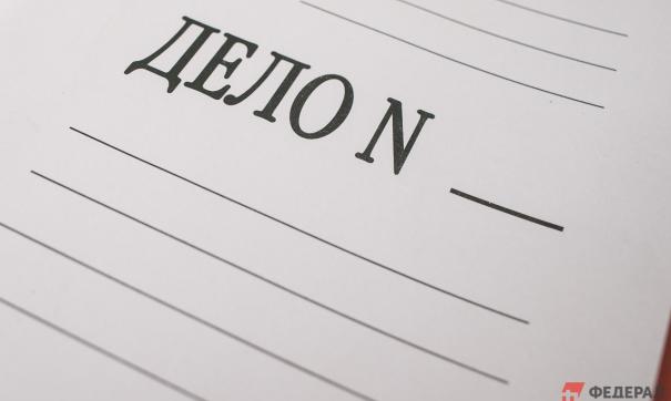 В Петербурге осудили двух подростков-расистов, которые напали на людей в метро