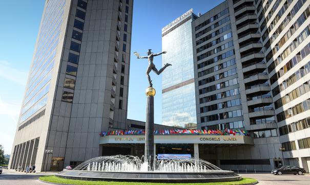 Конгресс РАПК
