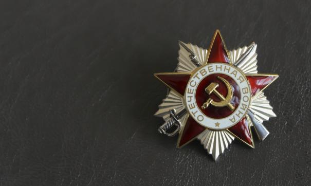 Музей Победы