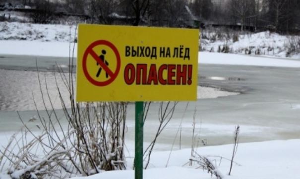 Мужчина знал об опасности, но все-равно взял ребенка с собой.