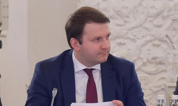 Орешкин объяснил, как переезд увеличит эффективность работы ведомств