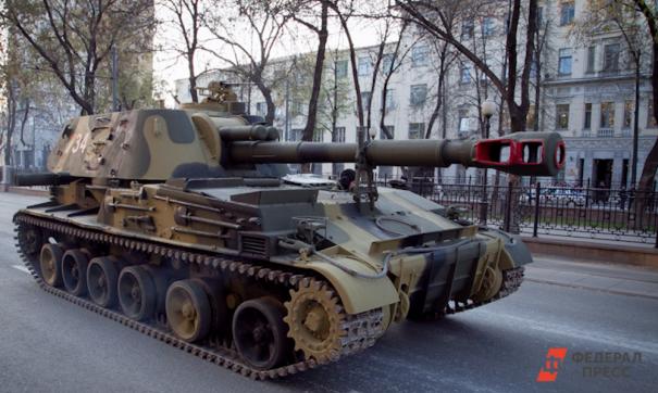 танк