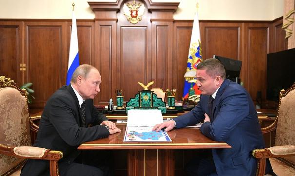 путин