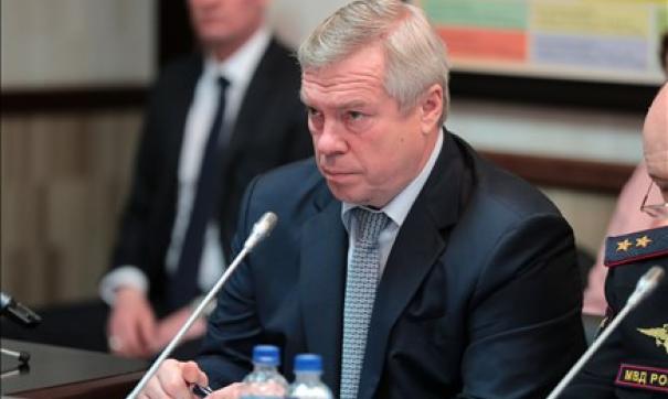 голубев