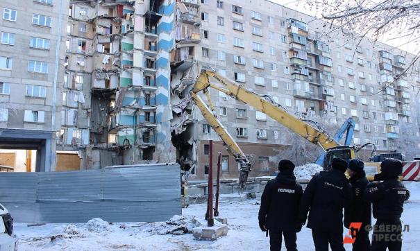 Прокуратура: нарушений при выплатах после взрыва в Магнитогорске нет