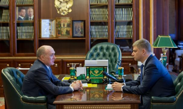 На развитие магистрали будет направлено 9,8 млрд рублей