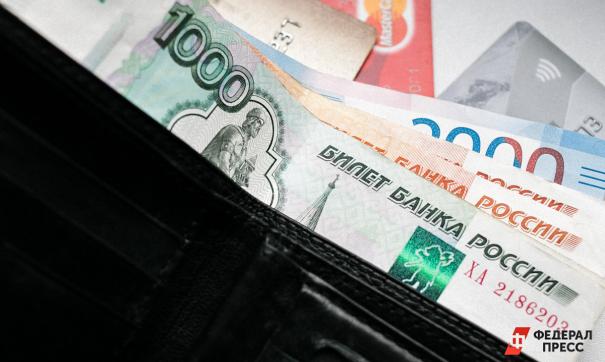 Компания могла погасить долг по зарплате перед сотрудниками, но не стала этого делать
