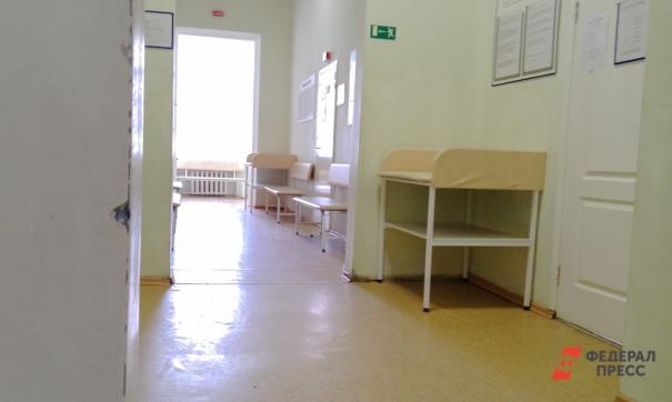 Нарушения в больницах обнаружили в нескольких районах области