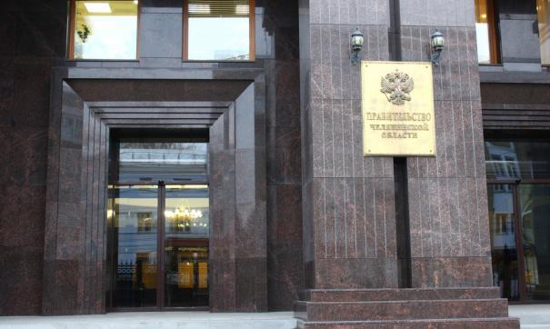 Путин назначил и.о. руководителя Челябинской области, приняв отставку Дубровского