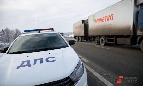 На дорогах образовались многокилометровые пробки