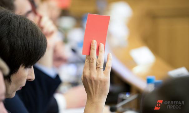 Диана Циринг проиграла выборы ректора