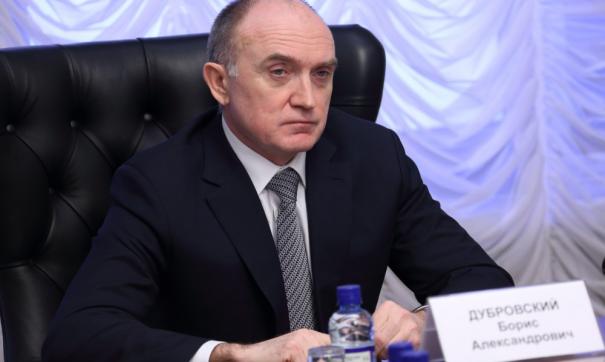 Борис Дубровский ушел в отставку?