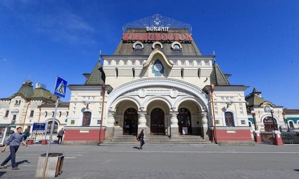 За последние годы Приморье стало более гостеприимным