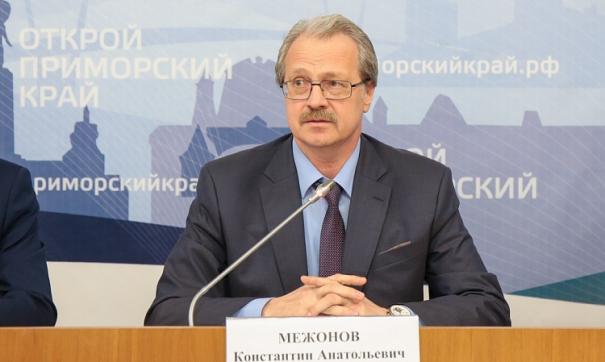 Вице-губернатор Константин Межонов ушел в отставку