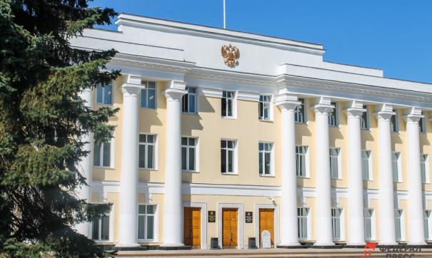 На бюджетном комитете обсудили поправки в областной бюджет