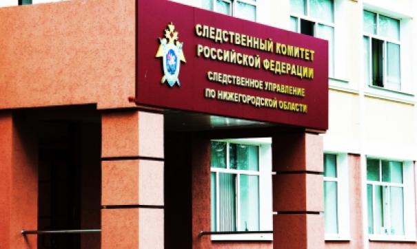 Свою вину в инкриминируемых преступлениях он не признал