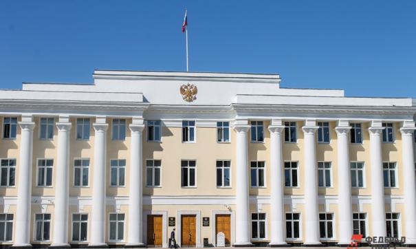 Изменится ли принцип формирования нижегородского Заксобрания