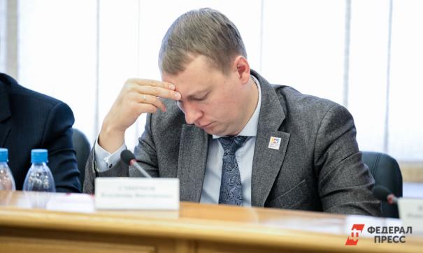Довыборы