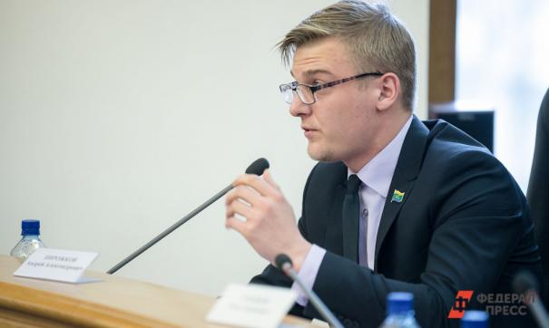 КПРФ