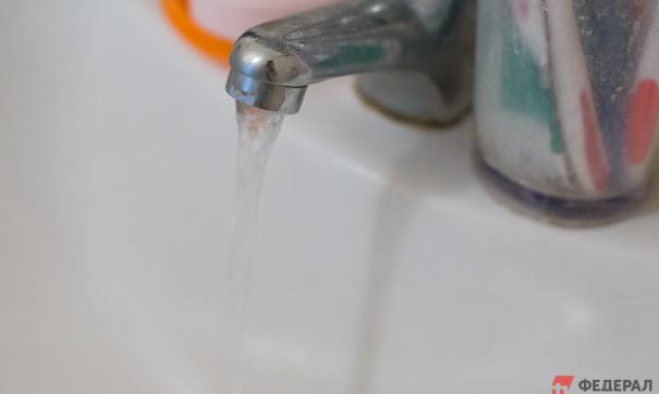 Вода
