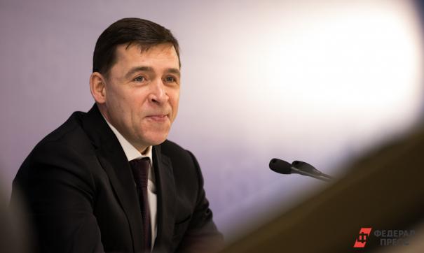 Куйвашев
