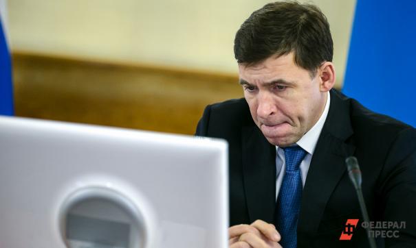 Куйвашев