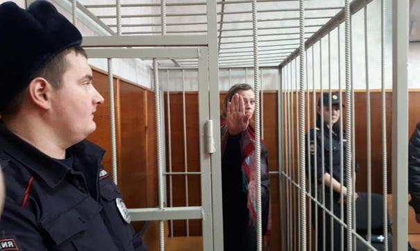 Приговор