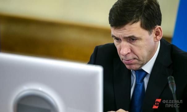 Куйвашев