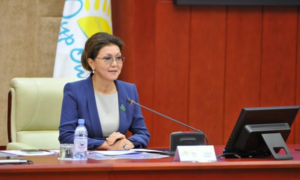 Дарига Назарбаева