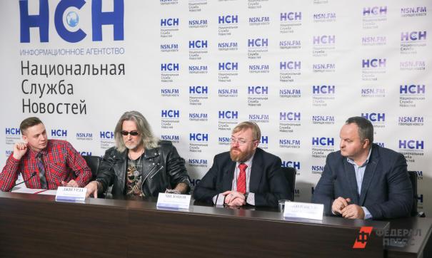 Джигурда и Милонов