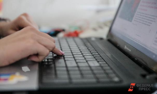 Мужчина представлялся девушкой, у которой на иждивении находится малыш