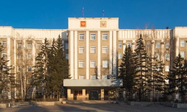В правительстве Республики Хакасия продолжаются кадровые перестановки