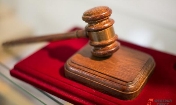 В суде объявил перерыв до 22 апреля
