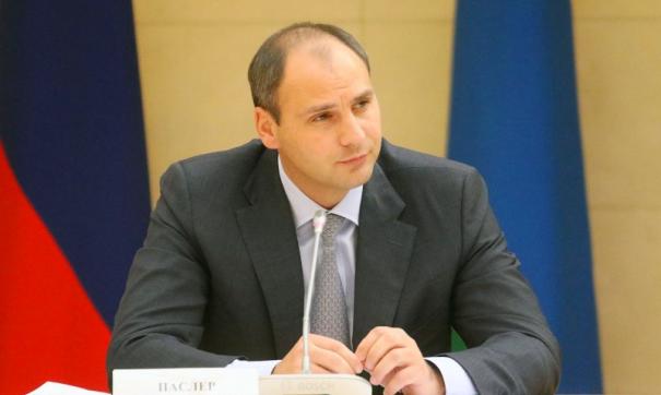 Ранее Денис Паслер занимал пост председателя правления энергокомпании «Т Плюс